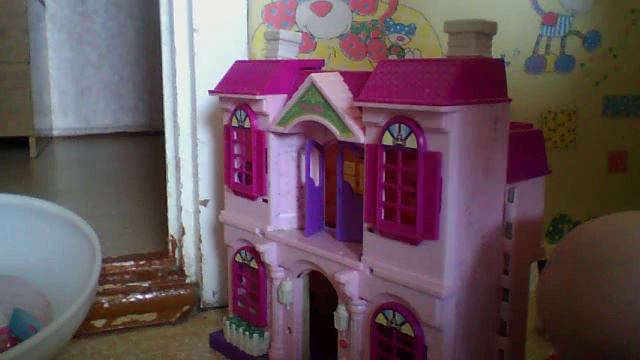 Видео c веб-камеры от 23 марта 2015 г., 06:48 (UTC) смотреть онлайн