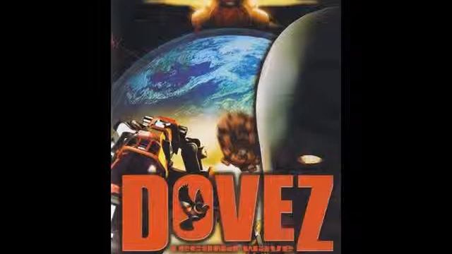 DoveZ The Second Wave - Tutorial Extended смотреть онлайн