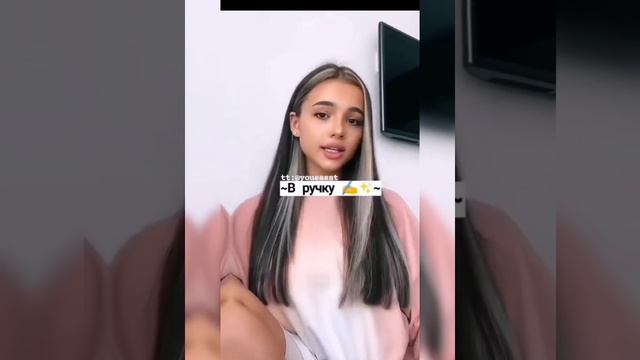 куда можно спрятать шпаргалку• смотреть онлайн