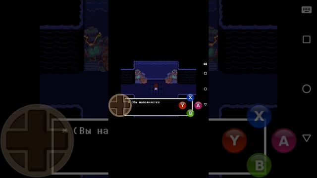 Прохождение пацефиста в игре Undertale #6 смотреть онлайн