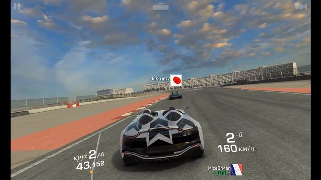 Aston Martin v12 Speedster трасса кубок смотреть онлайн