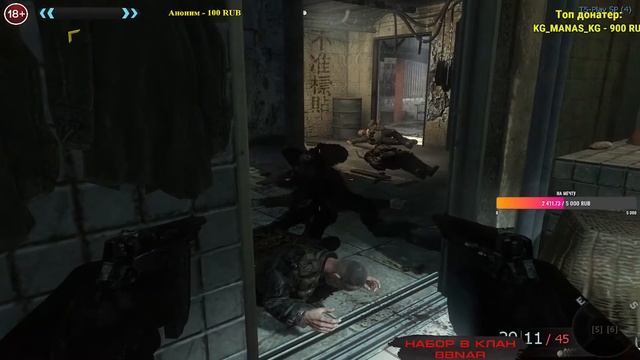 Call of Duty Black Ops Прохождение часть 2 | HAYAM | смотреть онлайн