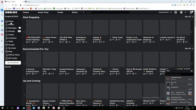 Как получить шапочку в виде синего динозаврика. Бесплатно! Roblox смотреть онлайн