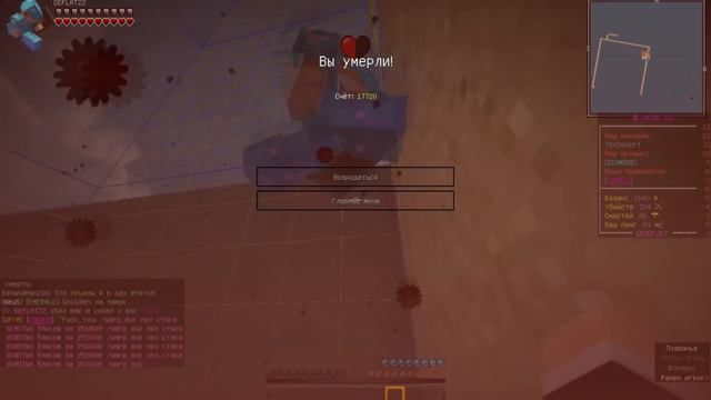 JetMine. Тимейт WhiteTiiger_'a играет с читами!!! #FixJetMine