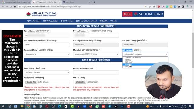 SIP Registration Process In Nepal | Sip Kasari Suru Garne? NIBL Sahabhagita Fund SIP Video Tutorial смотреть онлайн
