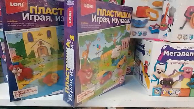 немного о моей работе смотреть онлайн