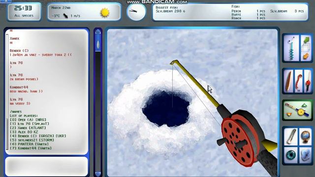 ProPilkki2 #19- Vuontele Часть 1