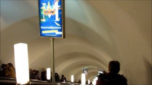 Станция метро «Площадь Мужества»