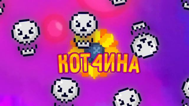 ❌Знаю что не красиво но я сторался😓❌ смотреть онлайн