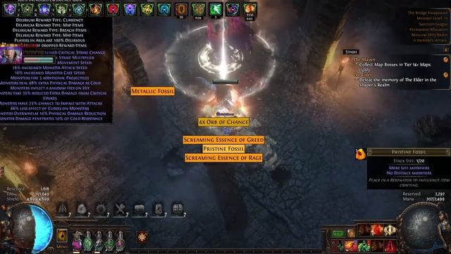 PoE 3.20 Duo simulacrum 29-30 wave (spark + aurabot) смотреть онлайн