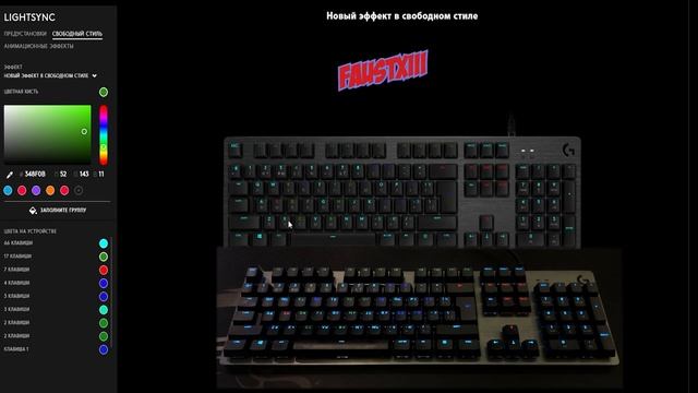LOGITECH G512 Carbon | ВСЁ ЧТО НУЖНО ЗНАТЬ О КЛАВИАТУРЕ #LOGITECH #Обзор #Свичи #GX_Brown #GX_Blue смотреть онлайн