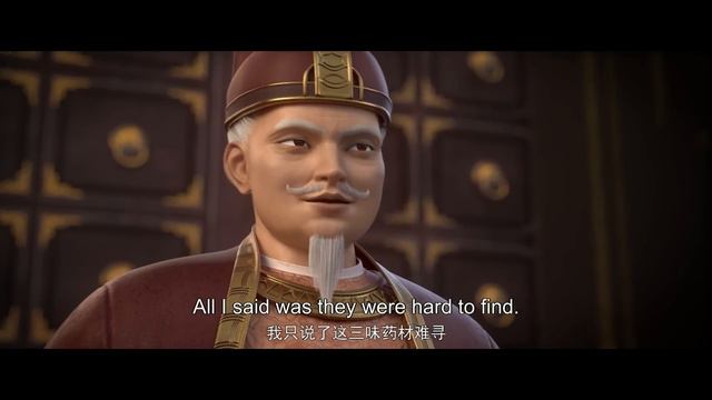 🌟ENG SUB | Battle Through the Heavens EP 144 | Yuewen Animation смотреть онлайн