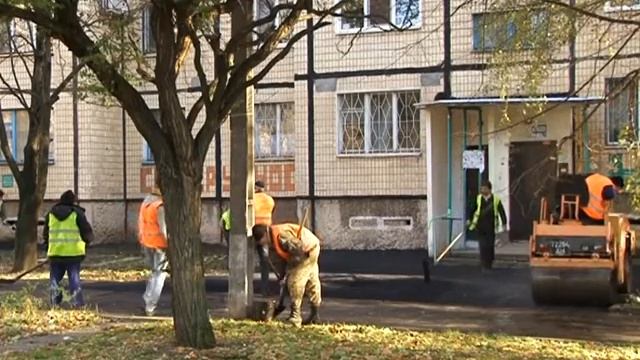 Ремонт доріг в Покровському районі смотреть онлайн