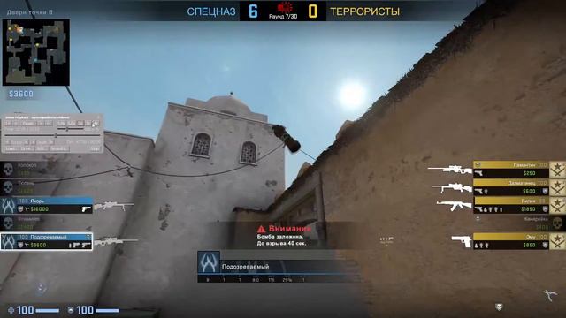 ПАТРУЛЬ CS:GO! НУ ЗАЧЕМ ТАК ПАЛЕВНО? смотреть онлайн