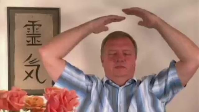 Общий сеанс Усуи Рэйки для себя. Старая добрая классика