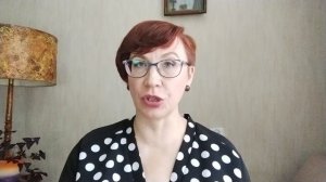 Непонятные слова: фонематический слух.