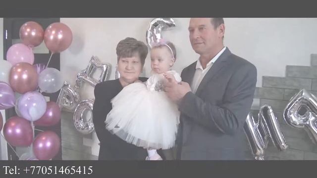 День Рождения Даяны 1 годик! 31.03.2021 смотреть онлайн