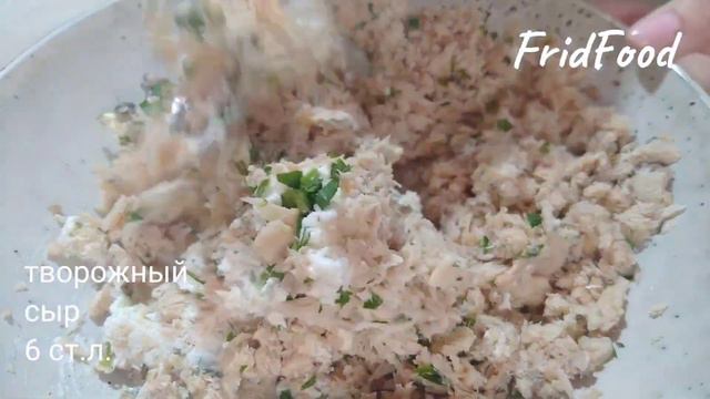 Что бы стало всем удобно, скатаем ее шариком! Новая закуска на праздничном столе. смотреть онлайн