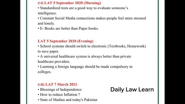 Law ADMISSION TEST PAST ESSAYS ? Law ADMISSION Test Personal Statement kese likhy?? LAT PAST PAPER смотреть онлайн