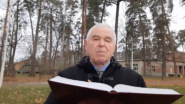 Псалом 70(69) смотреть онлайн
