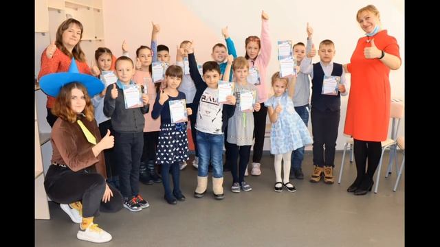 Творческий отчёт "Итоги учебного года" смотреть онлайн