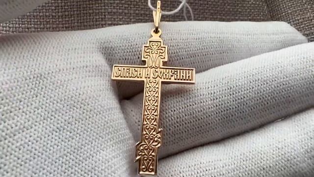 Крест серебро позолота 34020035221 смотреть онлайн
