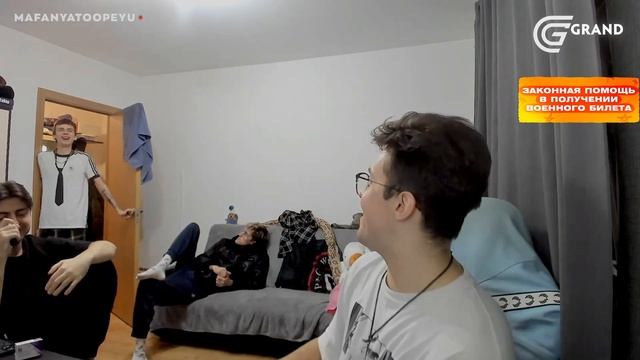МАФАНЯ ИРЛ СВИДАНИЯ (ft. БРАМО,СБОМБА,ЗЕЛЯ,МАМУРА) \ МАФАНЯ СТРИМ, часть 1 смотреть онлайн