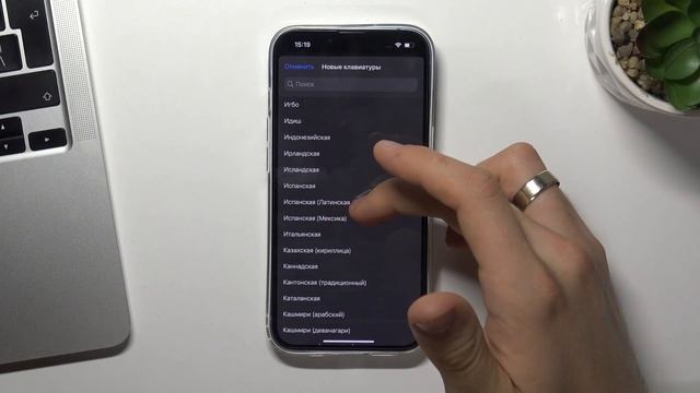Как поменять язык клавиатуры на iPhone 14 / Как добавить новую раскладку на iPhone 14 смотреть онлайн