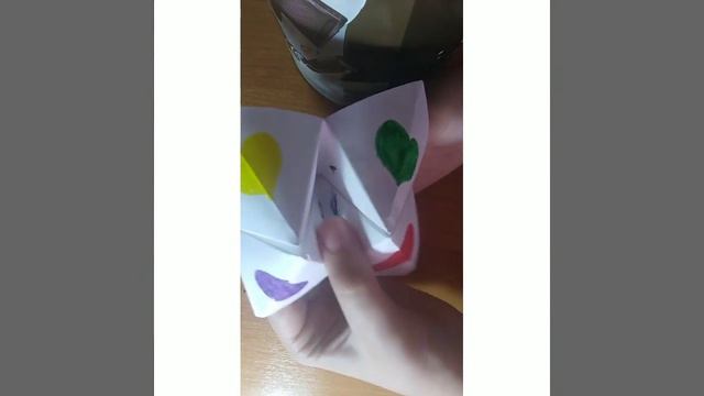 Как пользоваться годалкой из бумаги ? смотреть онлайн