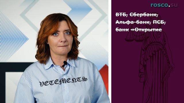 Делай Сам для Души