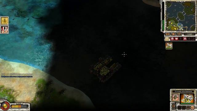 Прохождение Red Alert 3 Uprising Поединок 27: К бою готов! смотреть онлайн