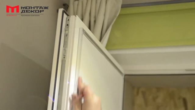 Интерьерное оформление "ШОУРУМА" Жилого Комплекса Монтаж Фальш-окон смотреть онлайн