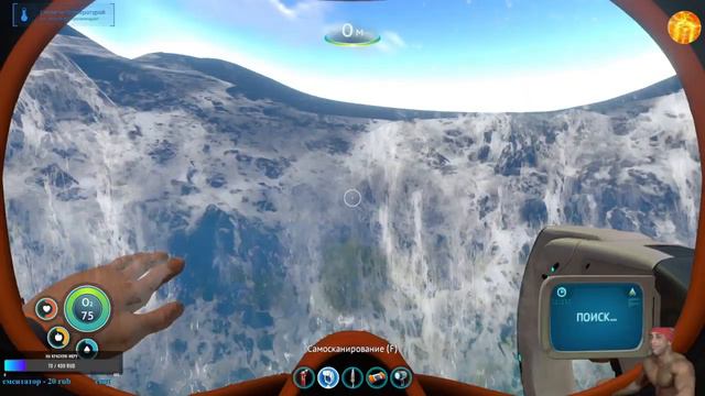 Антивирусный стрим! Гребаный аквариум! Стримим SUBNAUTICA #1! Залетай! смотреть онлайн