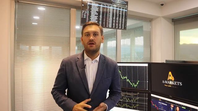 Ежедневный анализ рынка Форекс на 13 сентября 2022 г (видео AMarket) смотреть онлайн