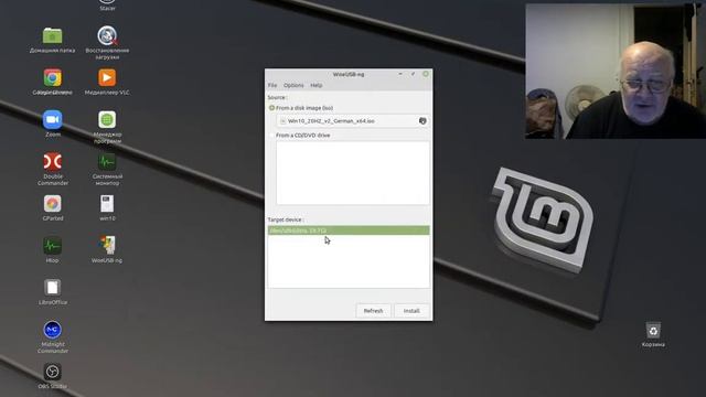 Как создать загрузочную USB-флешку Windows 10 в Linux Debian , с помощью программы WoeUSB-ng смотреть онлайн