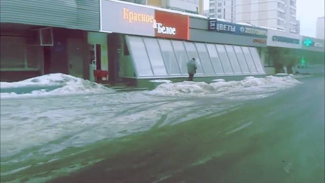 Аренда помещения 161 м² Щёлковское шоссе 91к1 смотреть онлайн