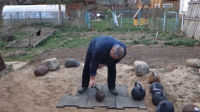 ГИРЯ С НЕОБЫЧНОЙ ДУЖКОЙ смотреть онлайн