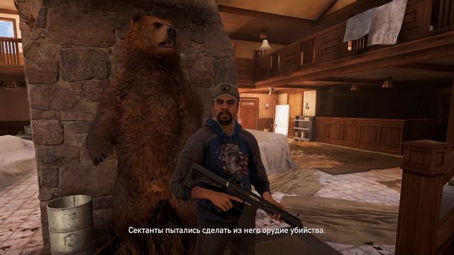 СПАСАЕМ МАРШАЛА И ПАТИ С ОГНЕМЕТОМ! - #8 FAR CRY 5 ПРОХОЖДЕНИЕ смотреть онлайн