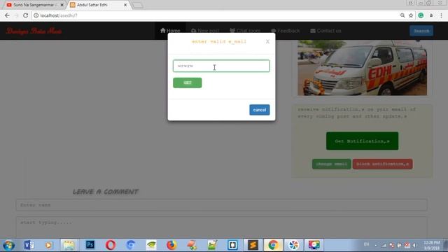 complete website with admin panel, feedback modal window with ajax 61 of 108 смотреть онлайн