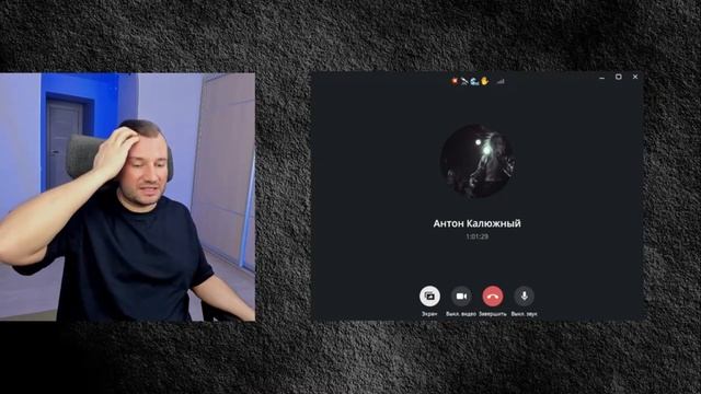 МОИСЕЙ ВЕЛИКАНОВ ворвался на стрим к ДМИТРИЮ ГАПОНУ | 29.01.2024 смотреть онлайн