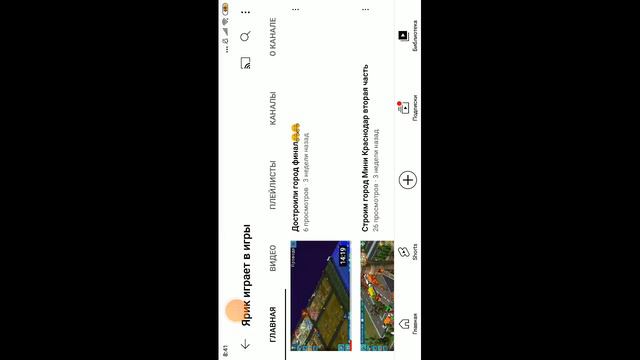 Куда я пропал смотреть онлайн