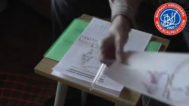 SCALPEL911. Геопатоген в спальне ч2, водородная вода смотреть онлайн