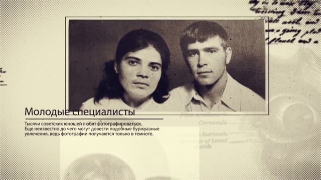 Подарок на юбилей 70 лет смотреть онлайн