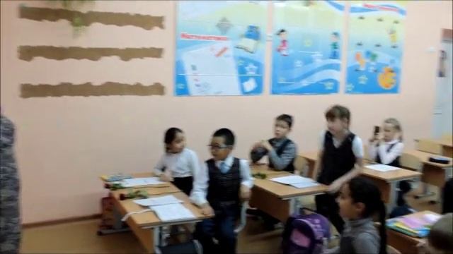 2 г класс, школа № 5 смотреть онлайн