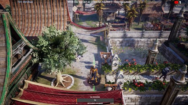 Mortal Kombat 1 - РЕЖИМ ВТОРЖЕНИЯ СЕЗОН КРОВАВАЯ ЛУНА И ЛИГА ПРОТИВ ОМНИ - МЕНА? смотреть онлайн