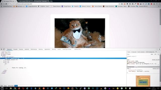 DevTools за 30 минут! (новичкам в HTML/CSS) смотреть онлайн