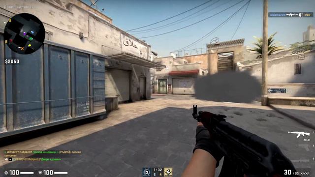 ЭТО VAC BAN ⇒ counter-strike: global offensive смотреть онлайн