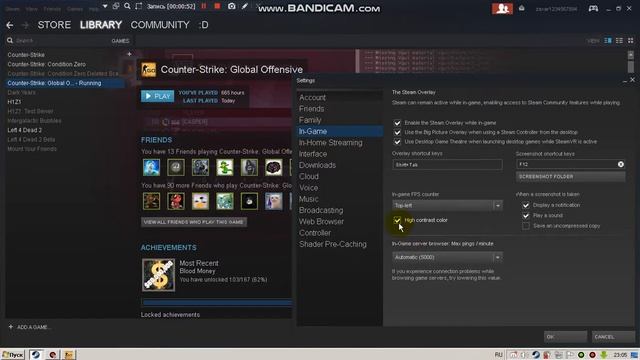  Скидки на комплектующие для ПК