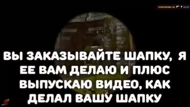 ??Делаю шапки на заказ | БЕСПЛАТНО смотреть онлайн