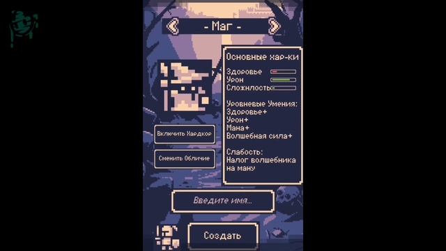 ? ТОП 3 ПИКСЕЛЬНЫХ ИГР НА ANDROID И IOS | FireLotas | пиксельные игры смотреть онлайн